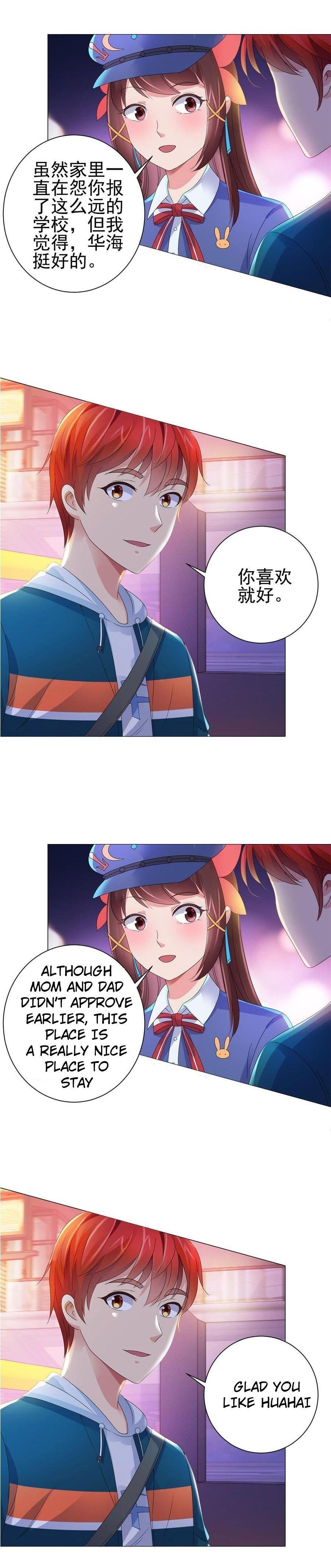 Metropolitan Supremacy System Chapter 146 - Page 2