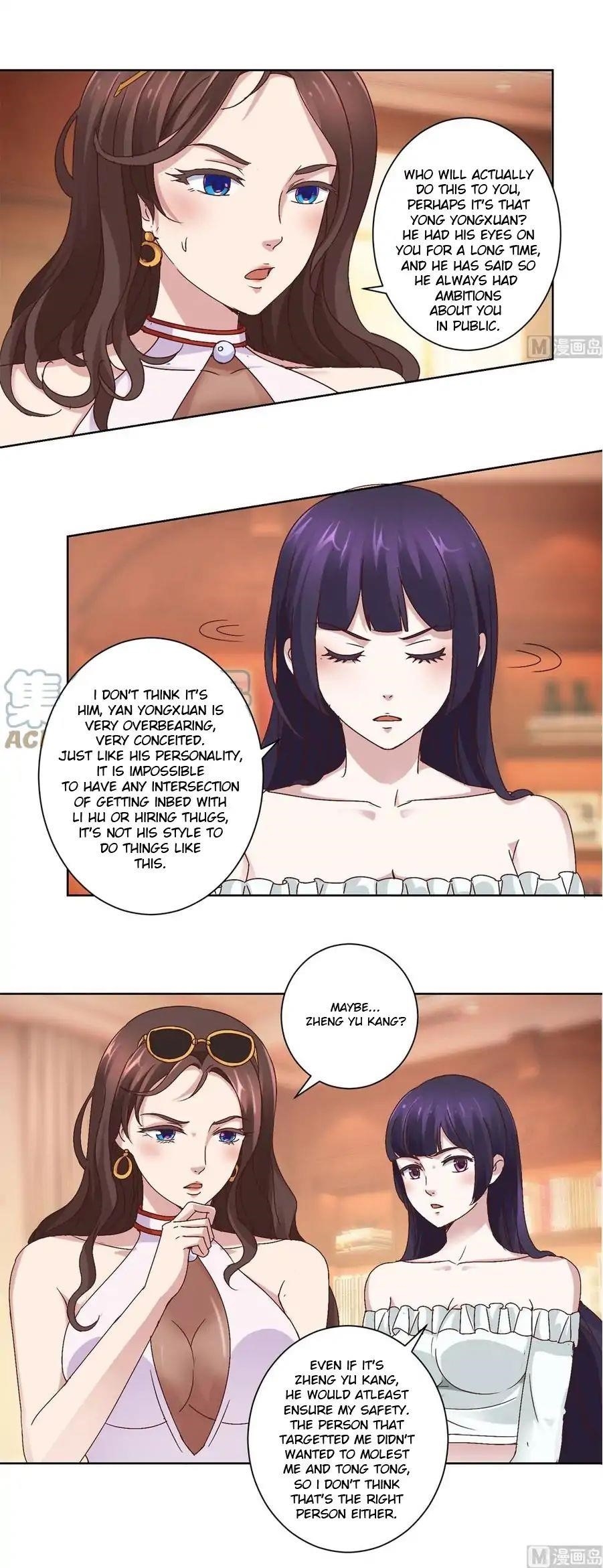 Metropolitan Supremacy System Chapter 16 - Page 7