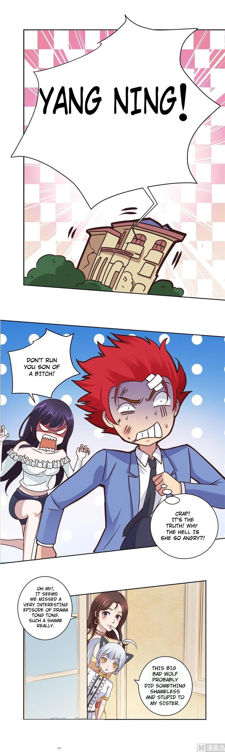 Metropolitan Supremacy System Chapter 18 - Page 7