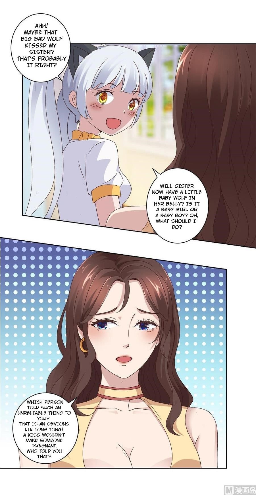 Metropolitan Supremacy System Chapter 18 - Page 8