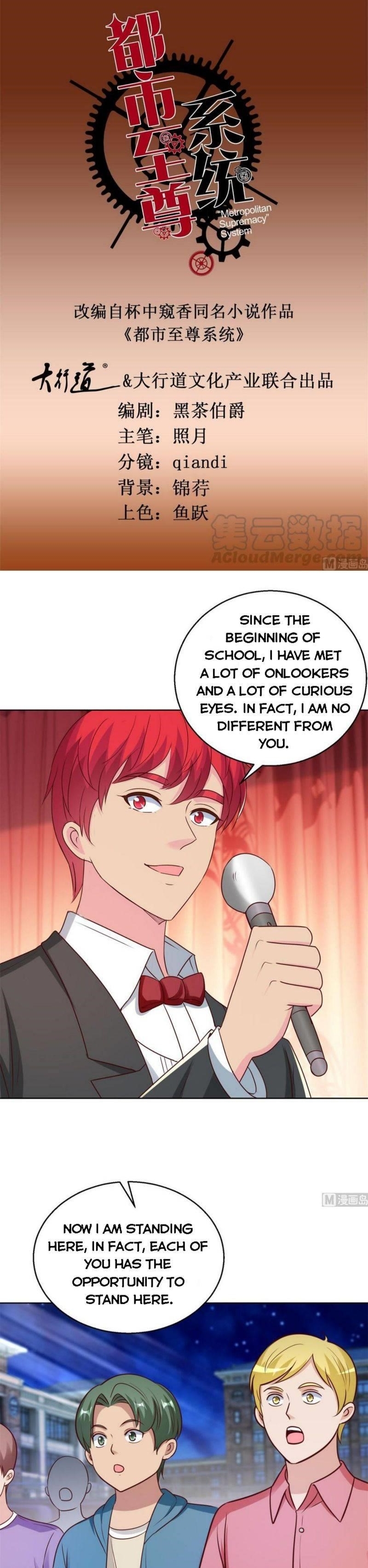 Metropolitan Supremacy System Chapter 193 - Page 1