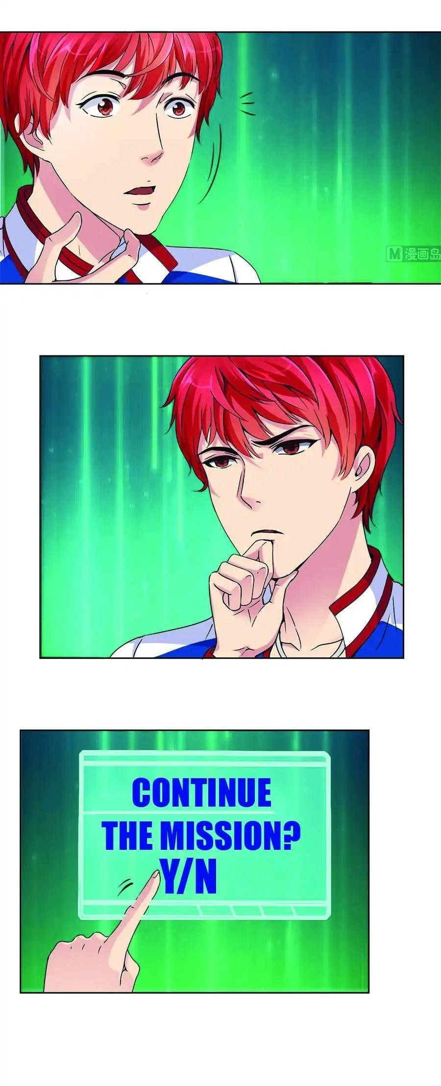 Metropolitan Supremacy System Chapter 2 - Page 5