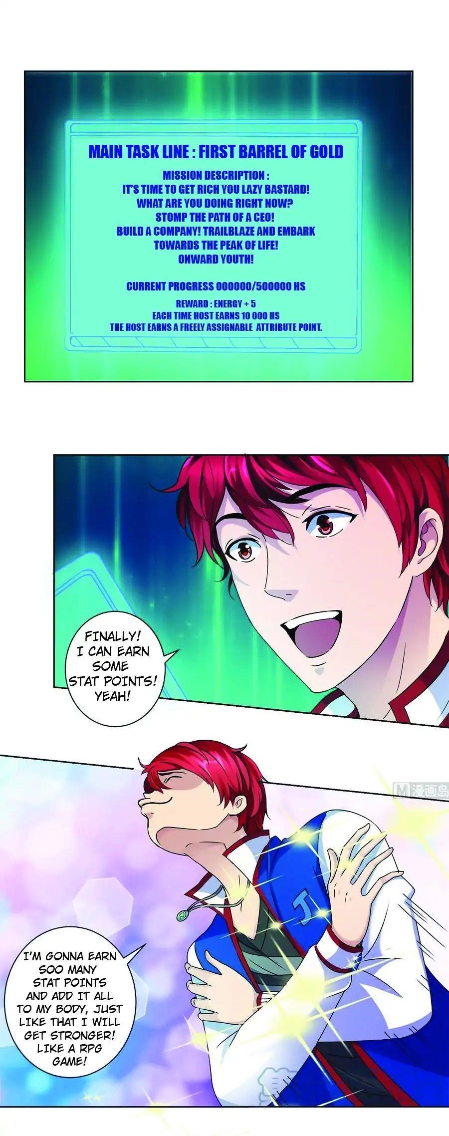 Metropolitan Supremacy System Chapter 2 - Page 6