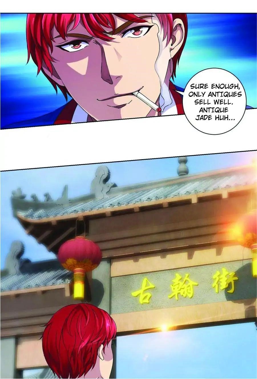 Metropolitan Supremacy System Chapter 2 - Page 8