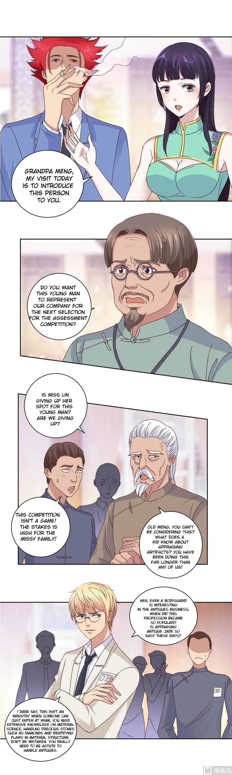 Metropolitan Supremacy System Chapter 20 - Page 7