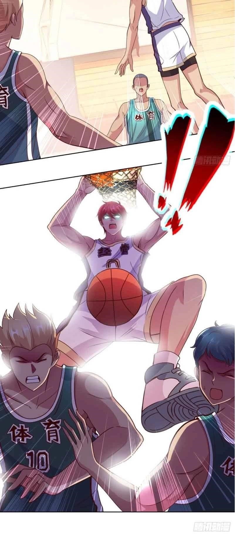 Metropolitan Supremacy System Chapter 200 - Page 12