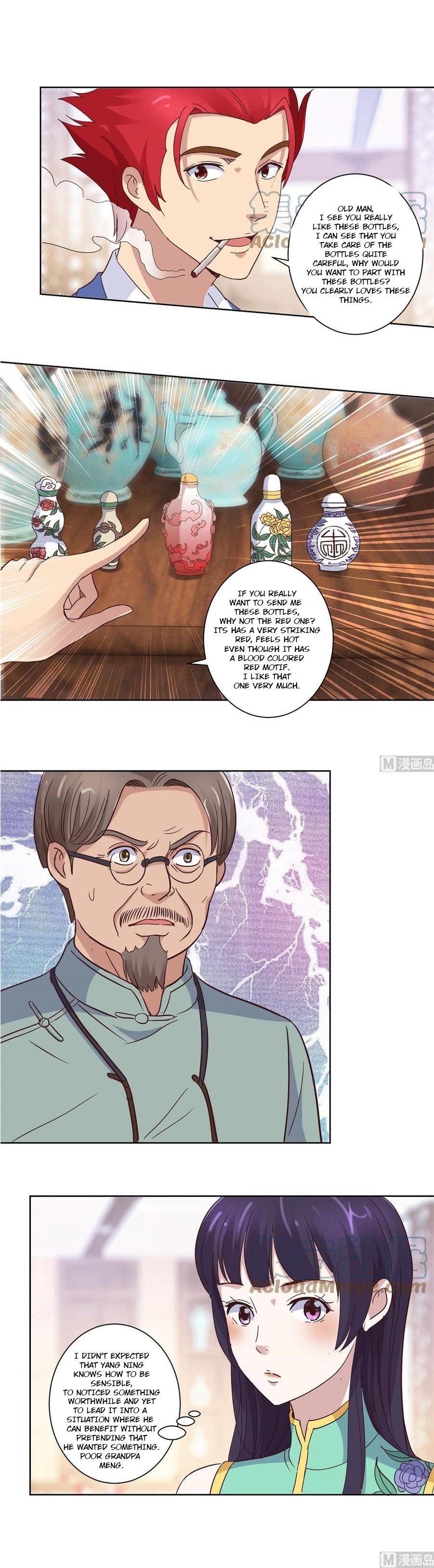 Metropolitan Supremacy System Chapter 21 - Page 4