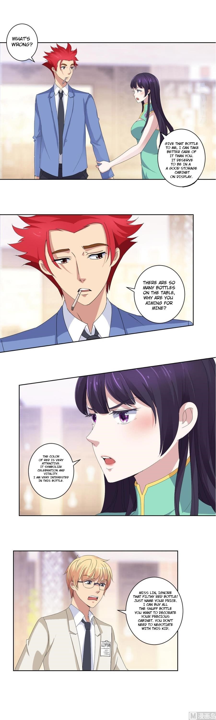 Metropolitan Supremacy System Chapter 22 - Page 2