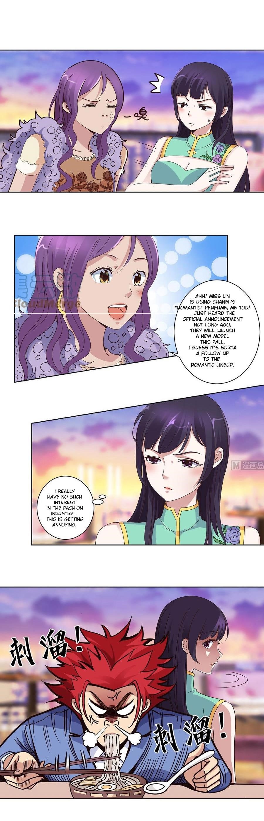 Metropolitan Supremacy System Chapter 24 - Page 3