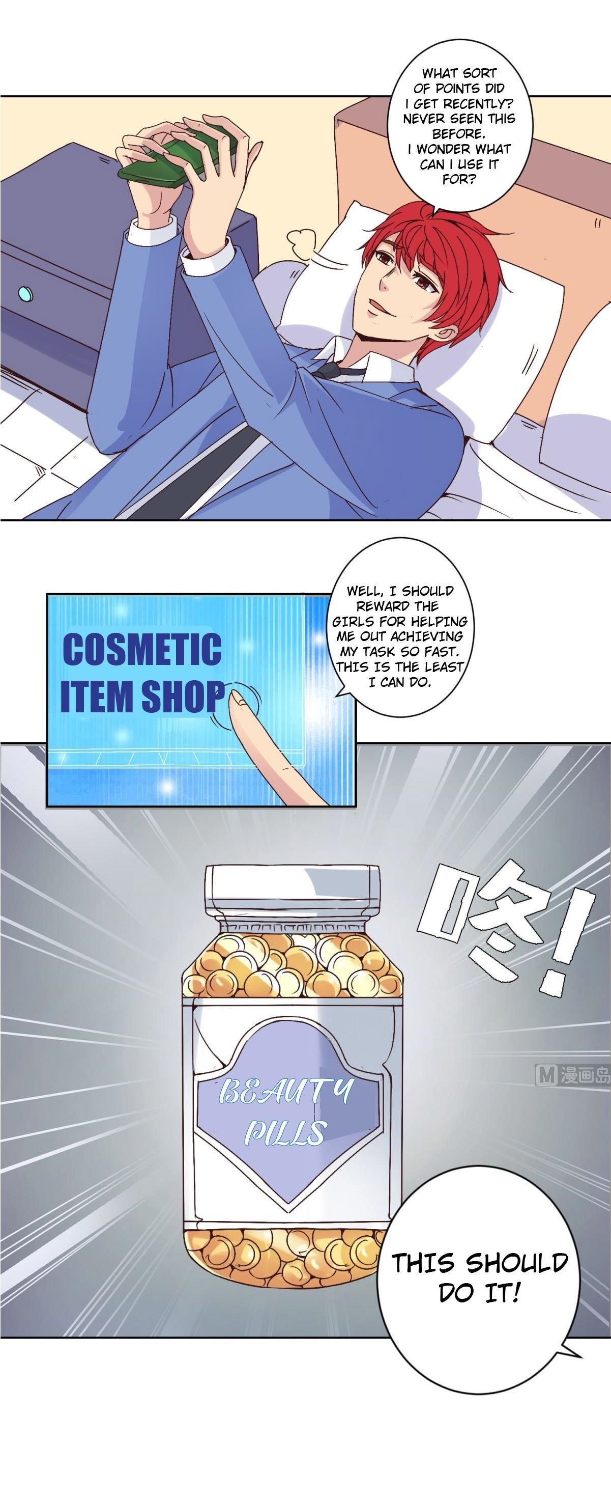 Metropolitan Supremacy System Chapter 28 - Page 2