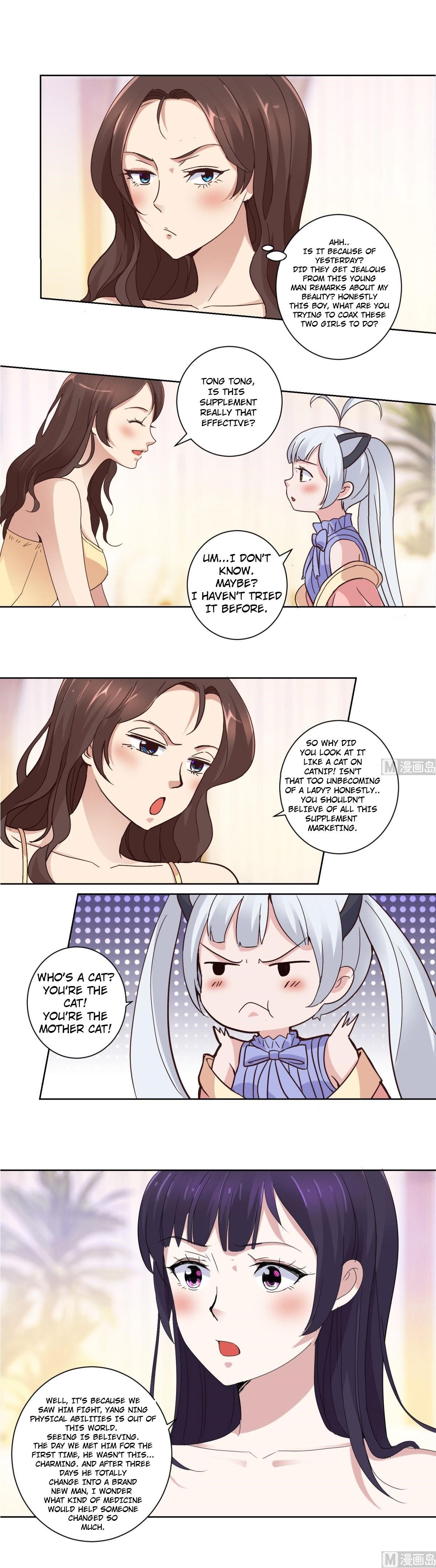 Metropolitan Supremacy System Chapter 28 - Page 7