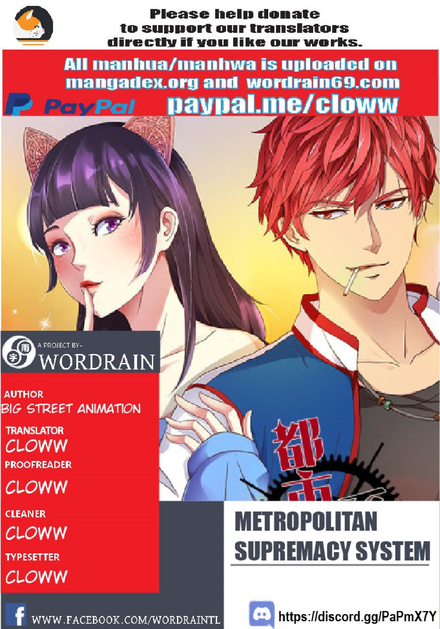 Metropolitan Supremacy System Chapter 29 - Page 1