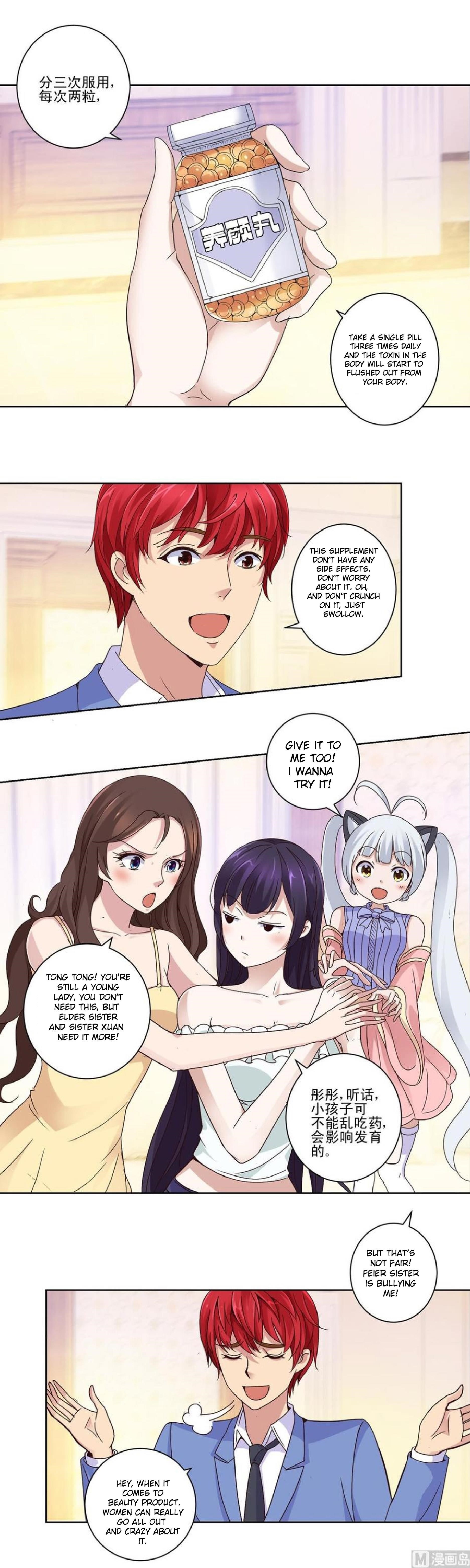 Metropolitan Supremacy System Chapter 29 - Page 2