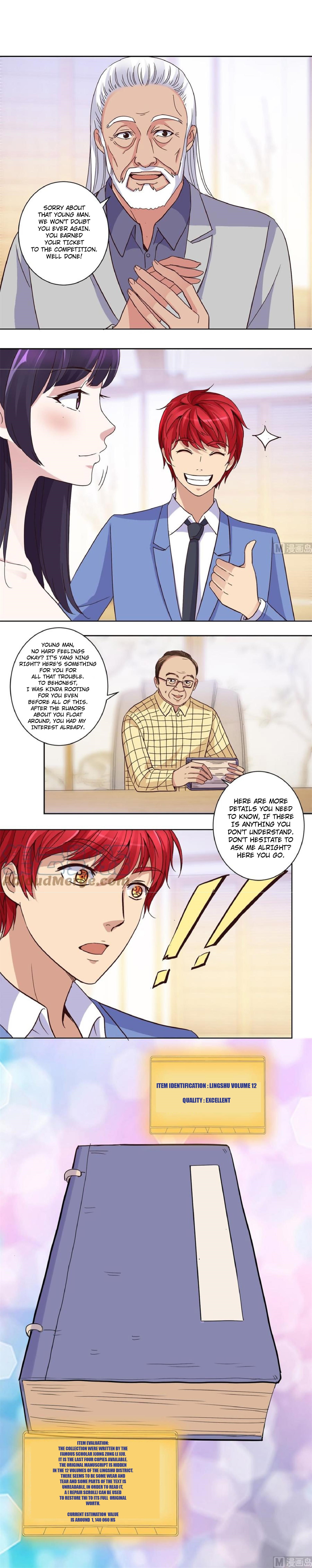 Metropolitan Supremacy System Chapter 31 - Page 8