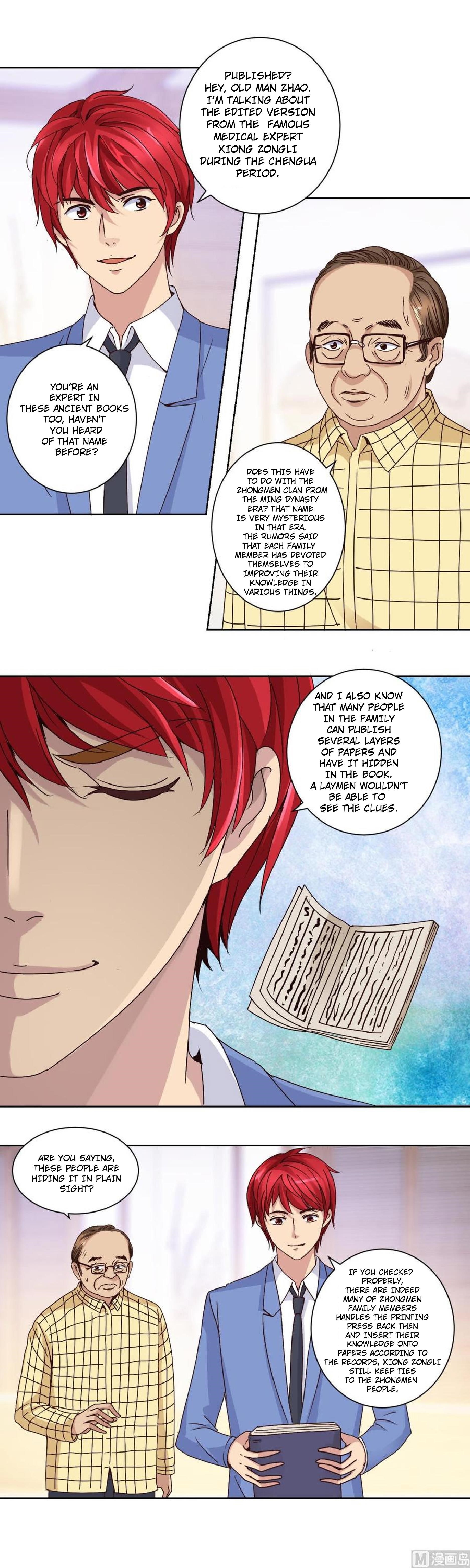 Metropolitan Supremacy System Chapter 33 - Page 3