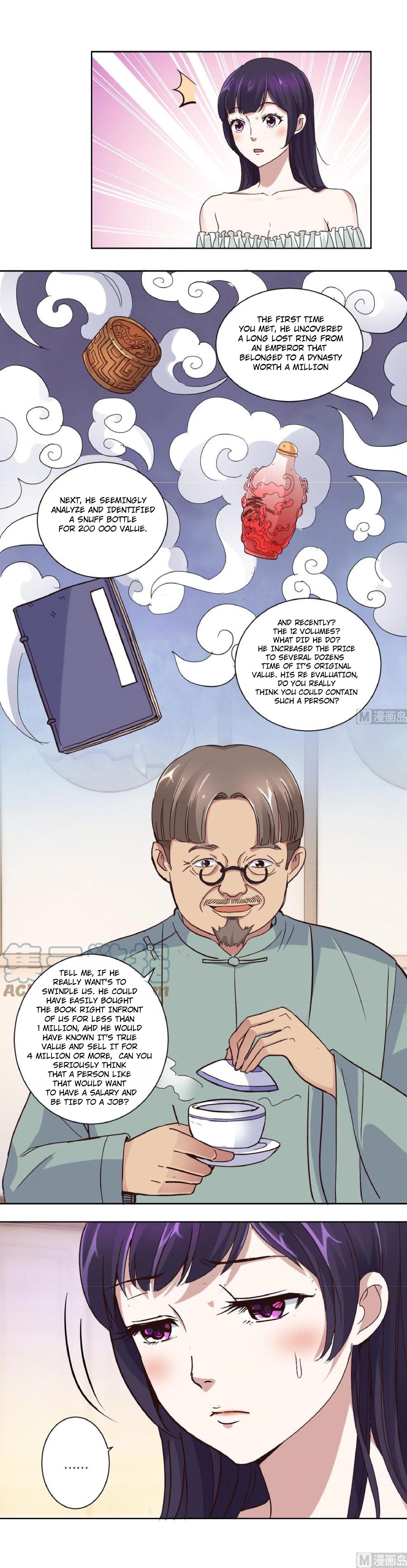 Metropolitan Supremacy System Chapter 33 - Page 7