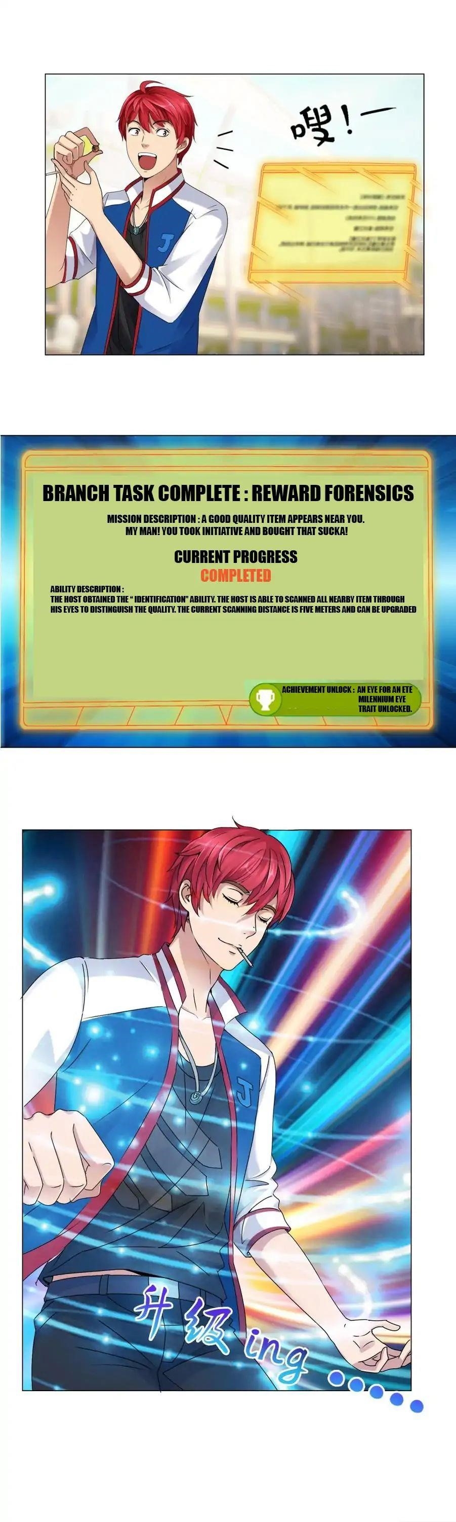 Metropolitan Supremacy System Chapter 4 - Page 5