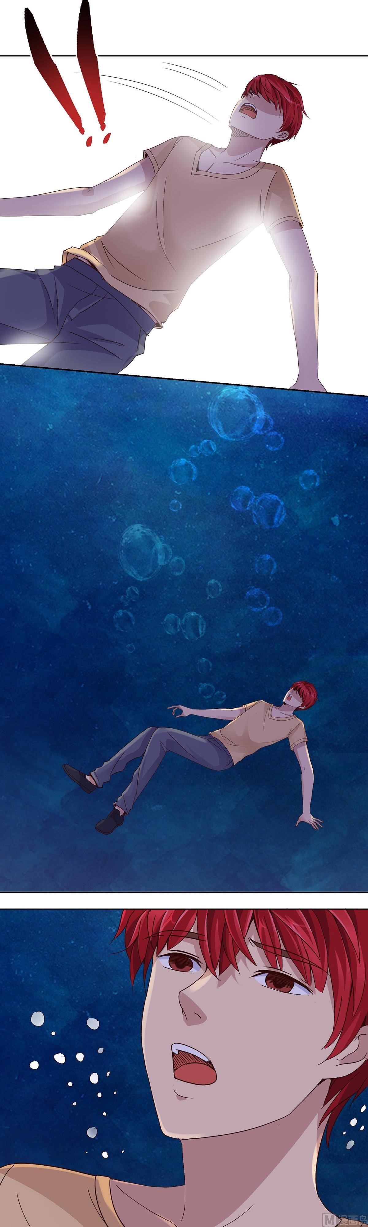 Metropolitan Supremacy System Chapter 41 - Page 6