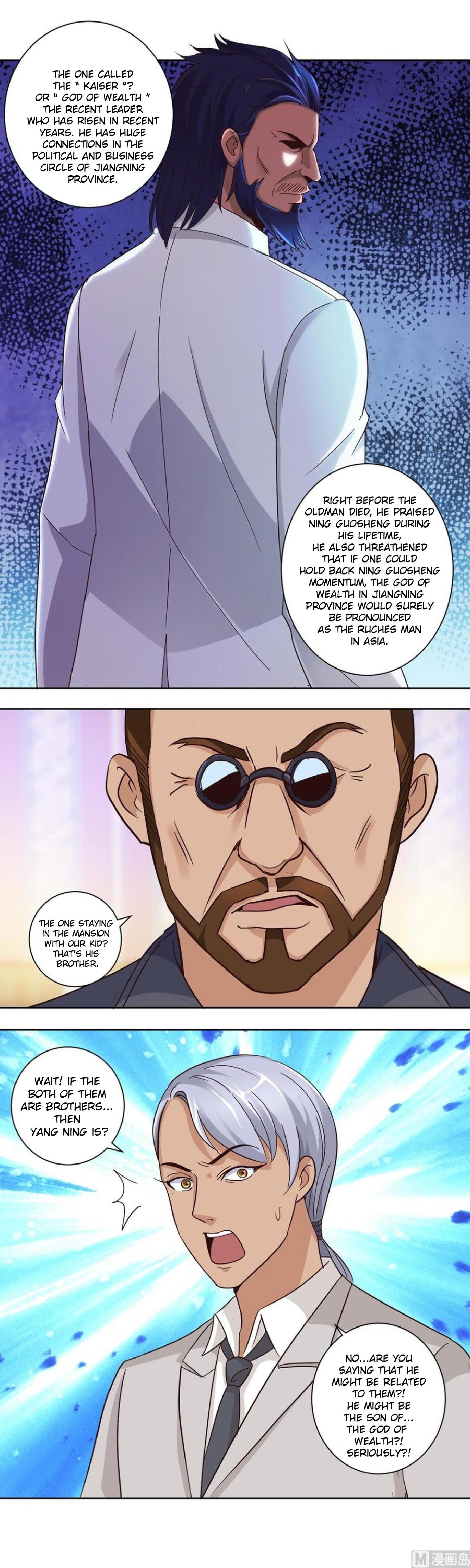 Metropolitan Supremacy System Chapter 45 - Page 7