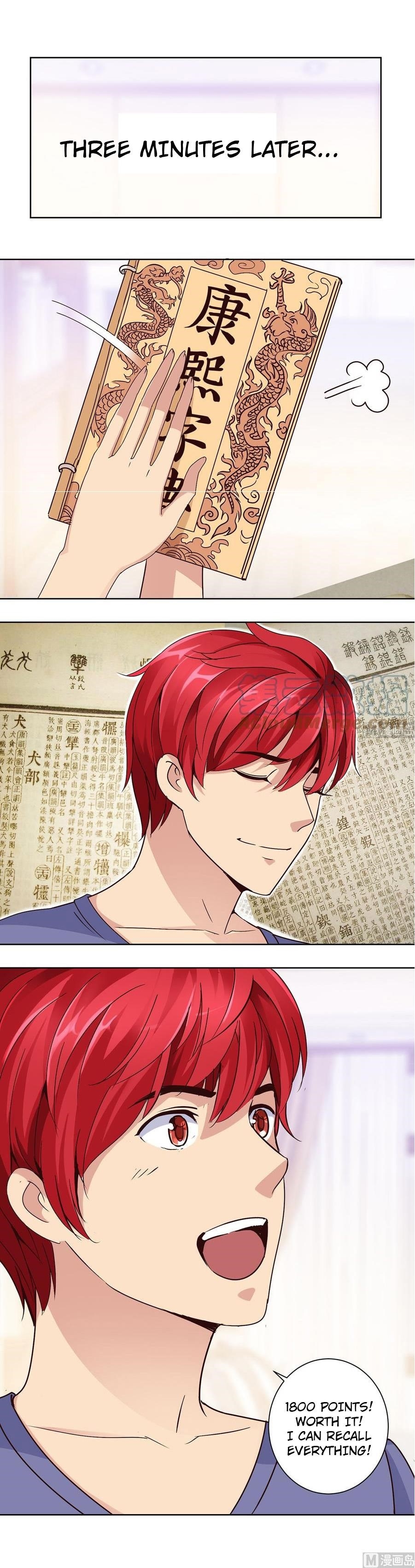 Metropolitan Supremacy System Chapter 47 - Page 2