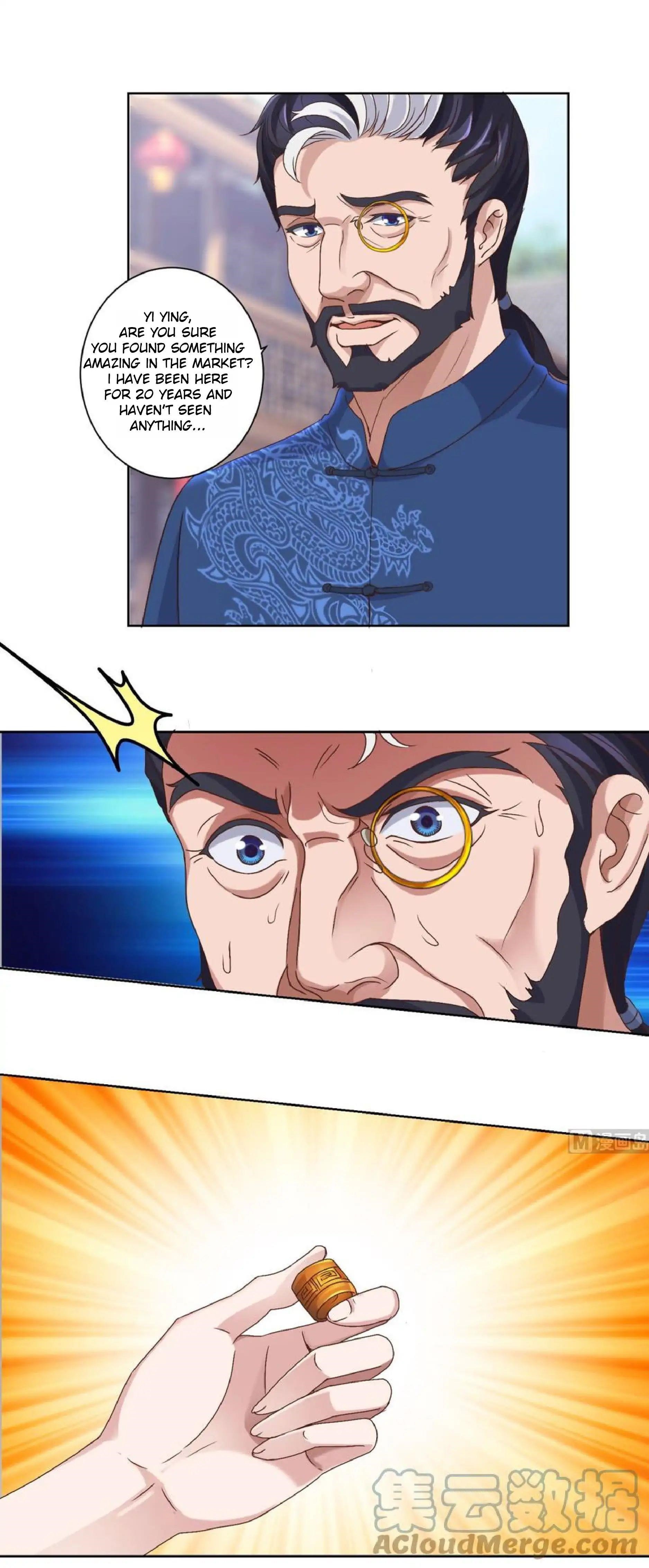 Metropolitan Supremacy System Chapter 6 - Page 7