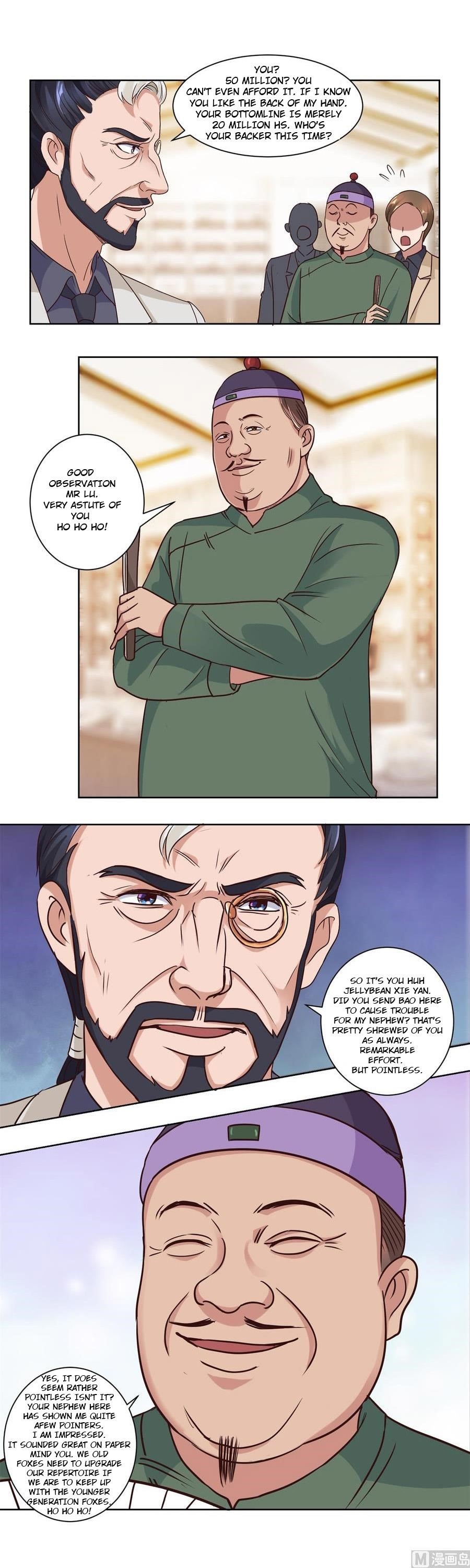 Metropolitan Supremacy System Chapter 65 - Page 6