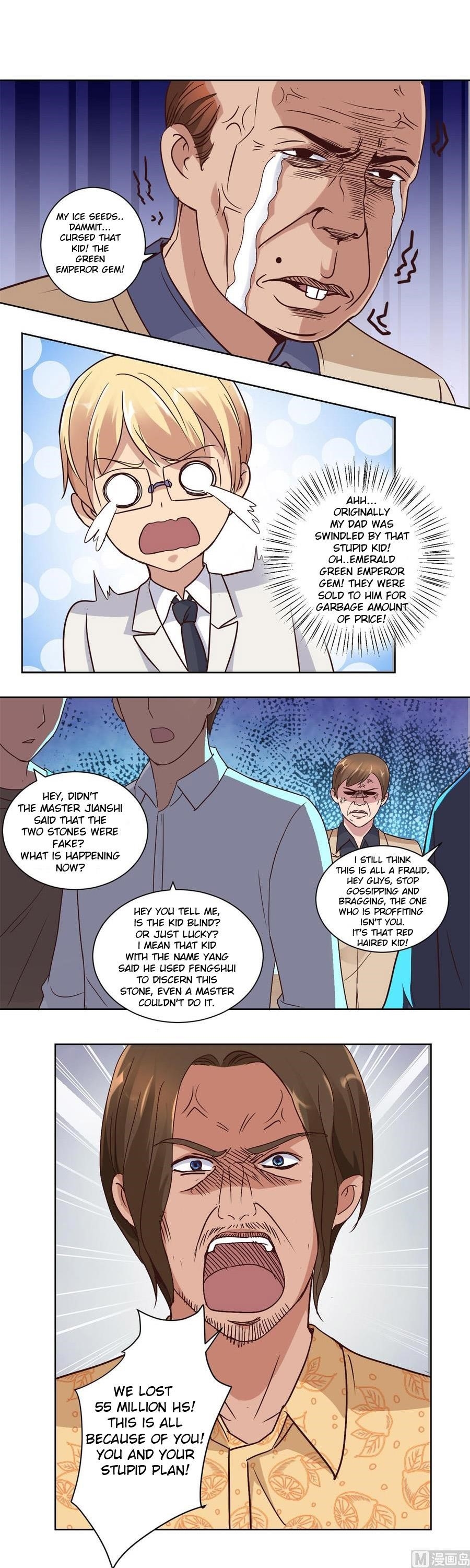 Metropolitan Supremacy System Chapter 66 - Page 5