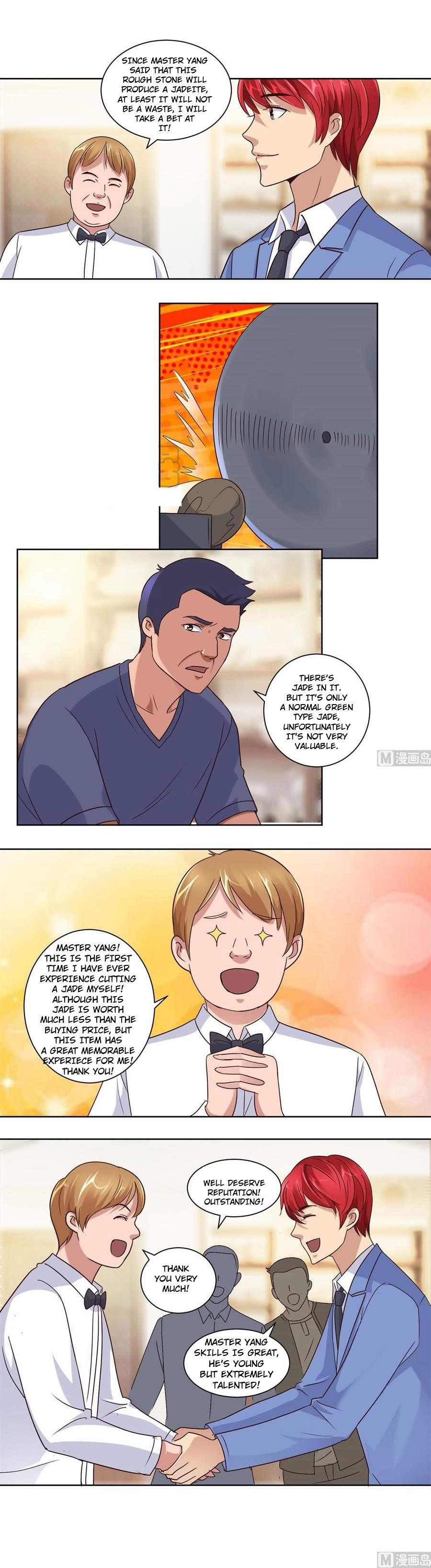 Metropolitan Supremacy System Chapter 70 - Page 4