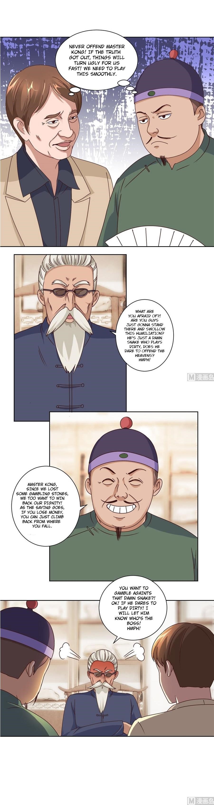 Metropolitan Supremacy System Chapter 71 - Page 2