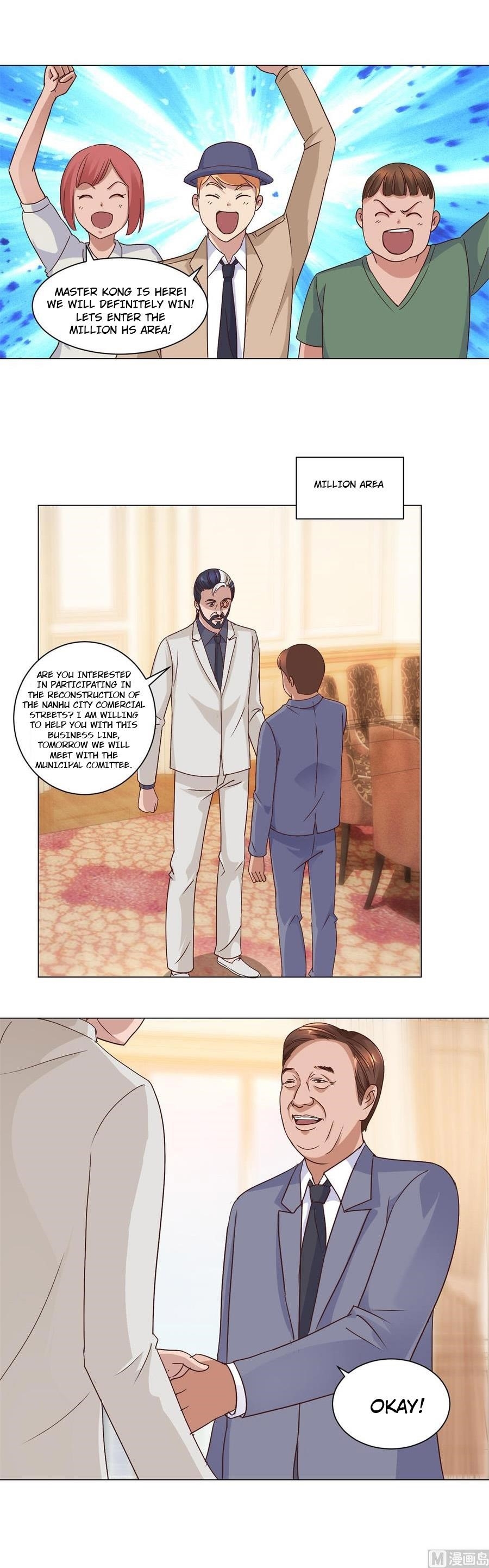 Metropolitan Supremacy System Chapter 71 - Page 4