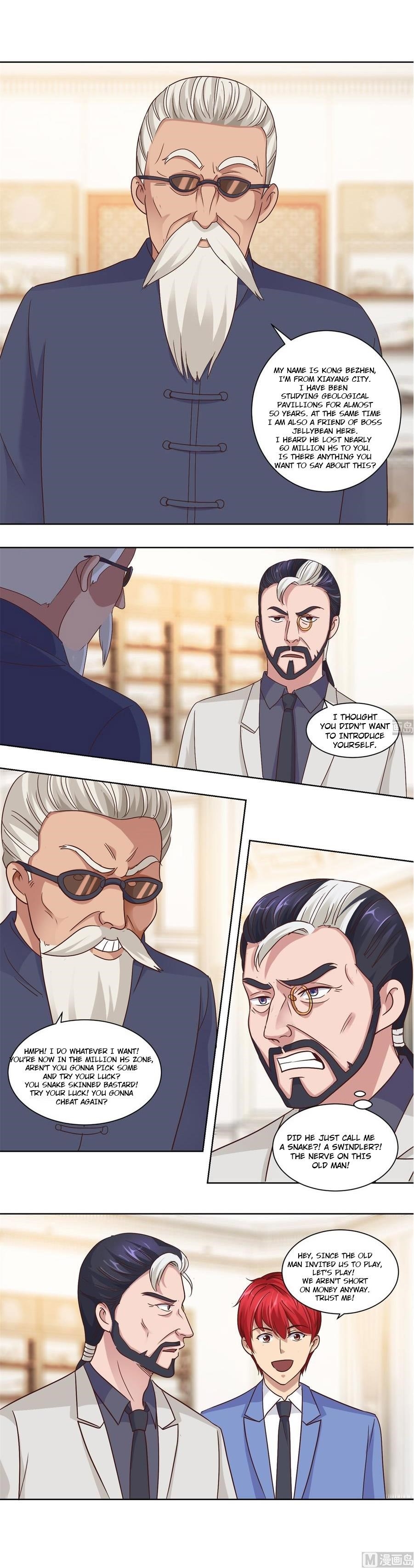 Metropolitan Supremacy System Chapter 72 - Page 1