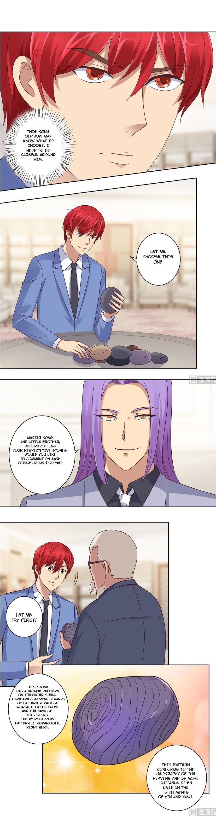 Metropolitan Supremacy System Chapter 73 - Page 2