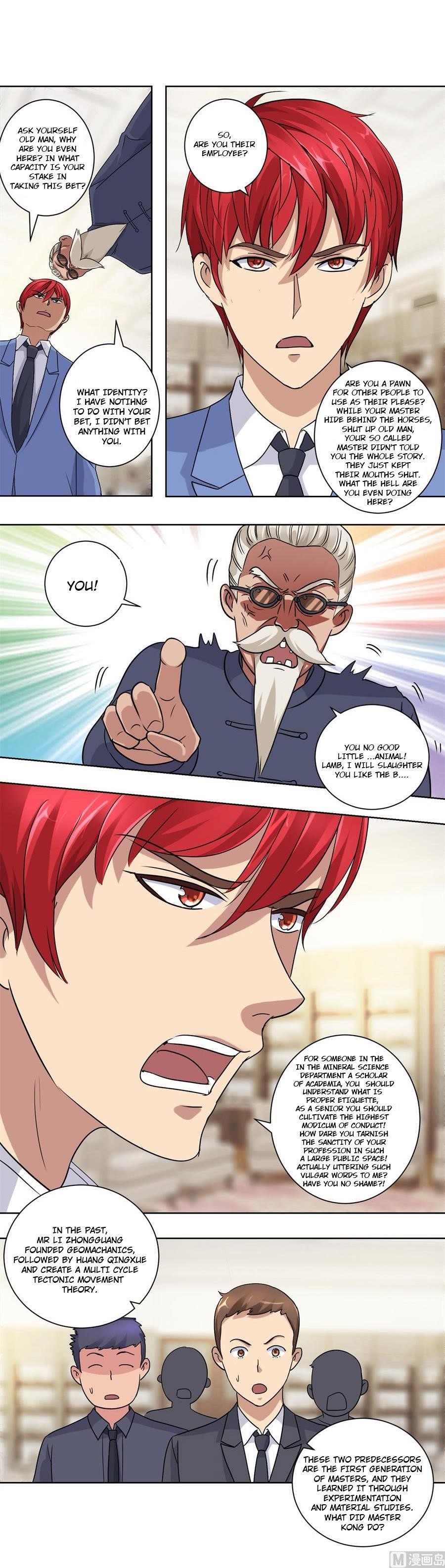 Metropolitan Supremacy System Chapter 73 - Page 4