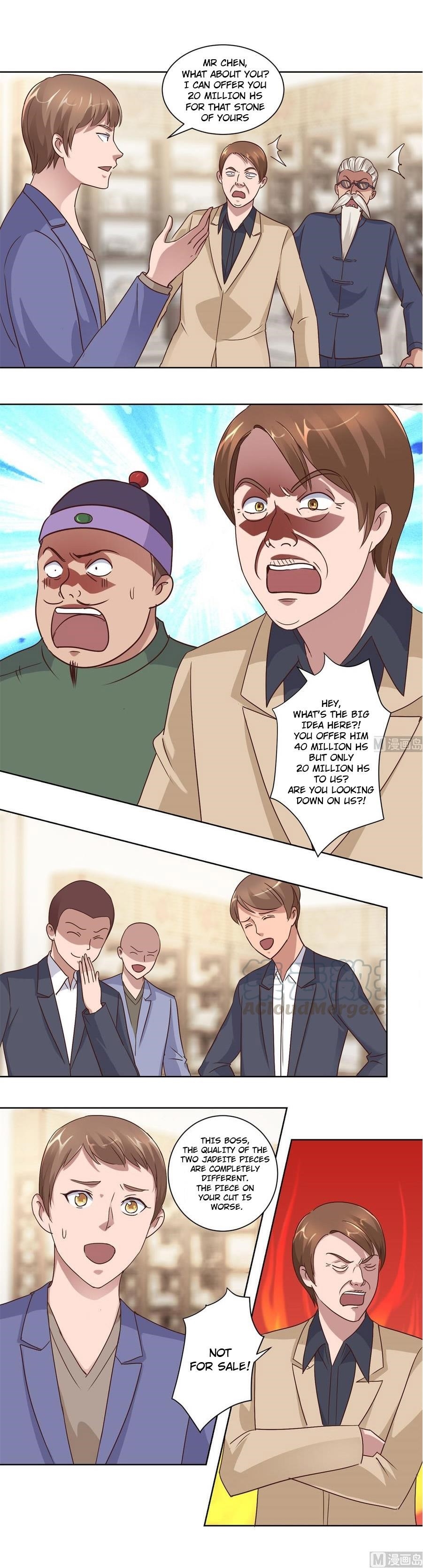 Metropolitan Supremacy System Chapter 75 - Page 7