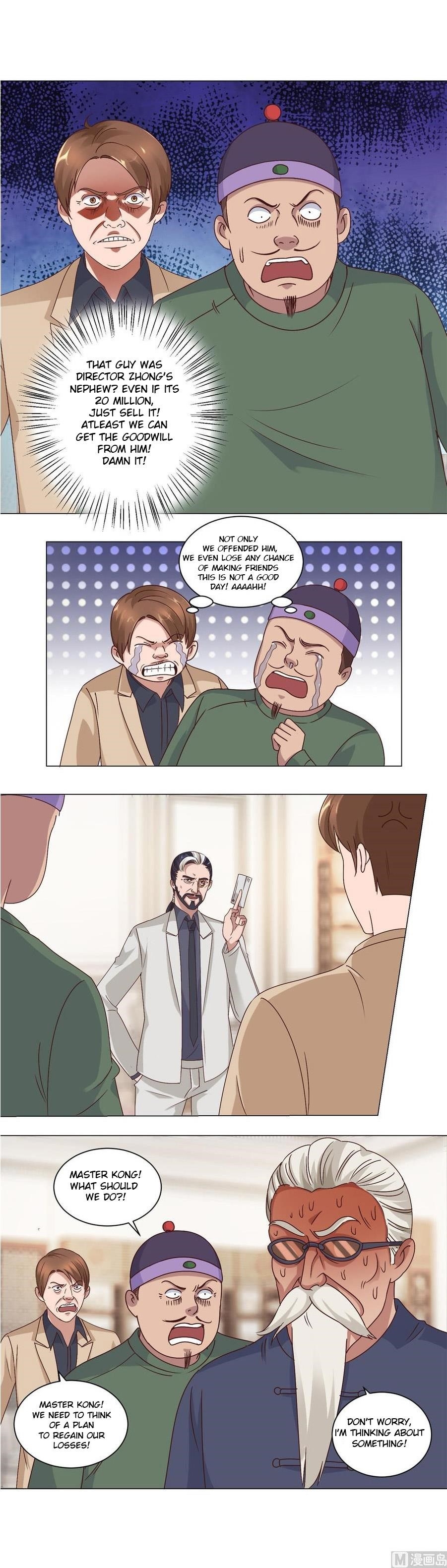 Metropolitan Supremacy System Chapter 76 - Page 1