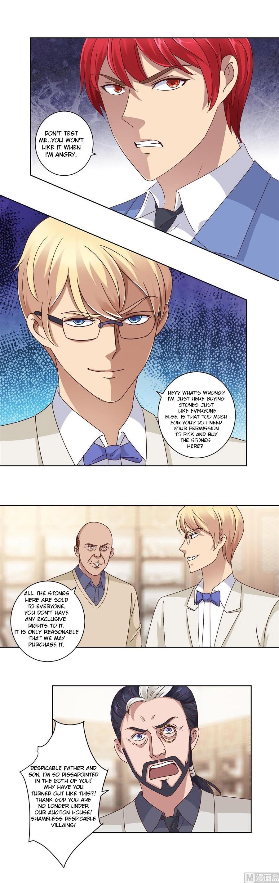 Metropolitan Supremacy System Chapter 77 - Page 1