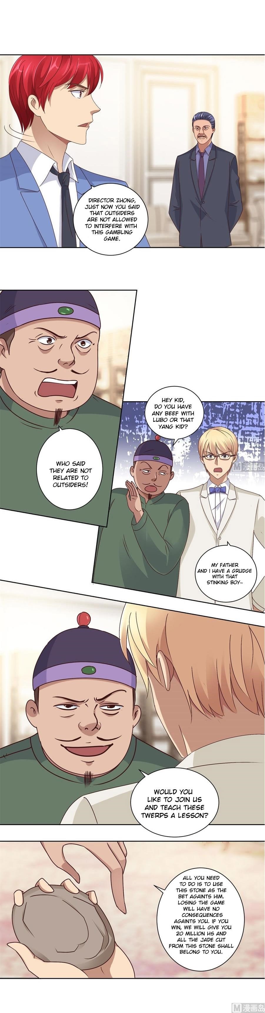 Metropolitan Supremacy System Chapter 77 - Page 2