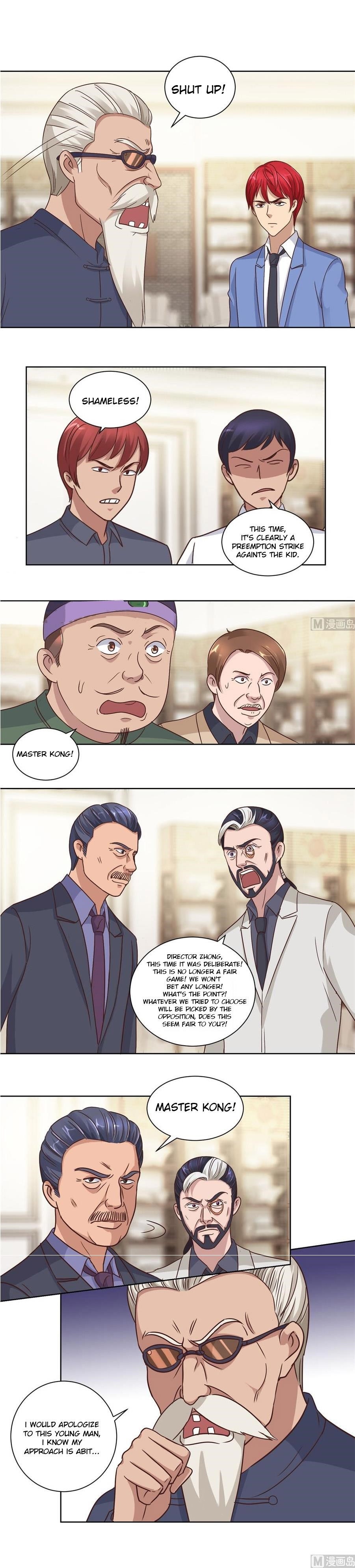 Metropolitan Supremacy System Chapter 77 - Page 8