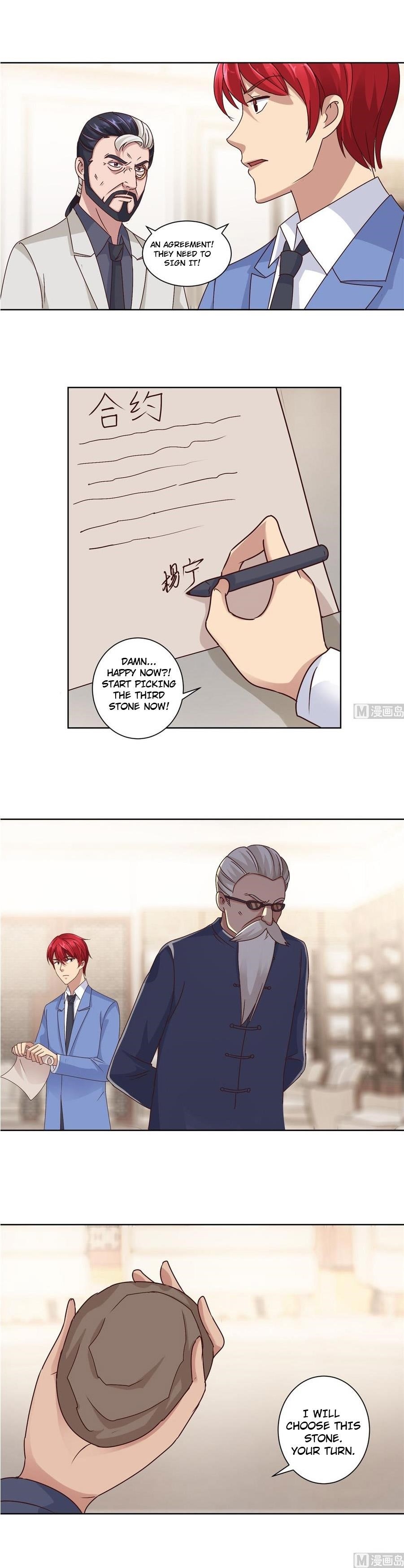 Metropolitan Supremacy System Chapter 78 - Page 6