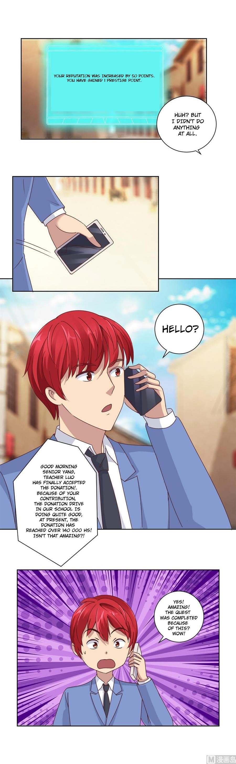 Metropolitan Supremacy System Chapter 81 - Page 7