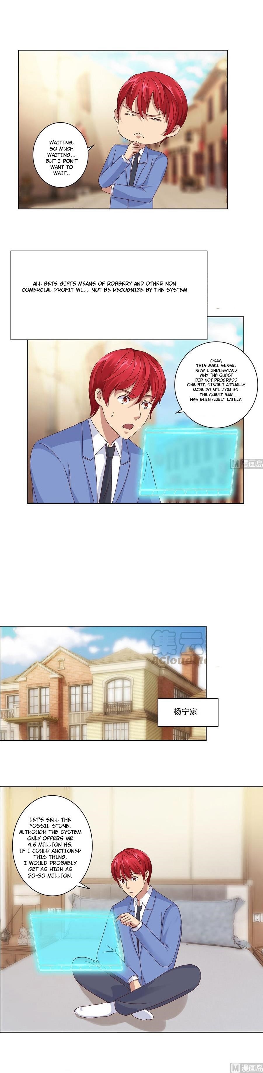 Metropolitan Supremacy System Chapter 82 - Page 1