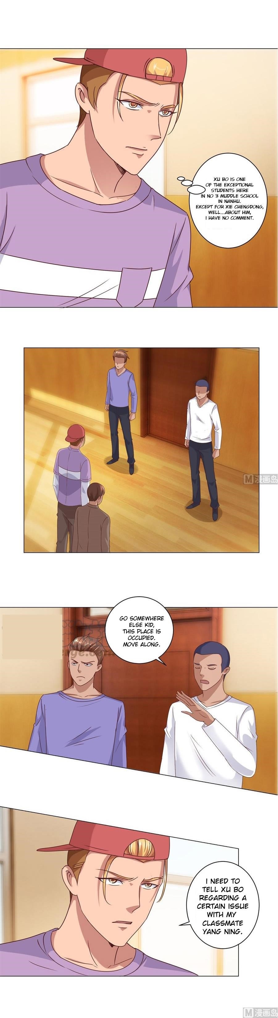 Metropolitan Supremacy System Chapter 86 - Page 1