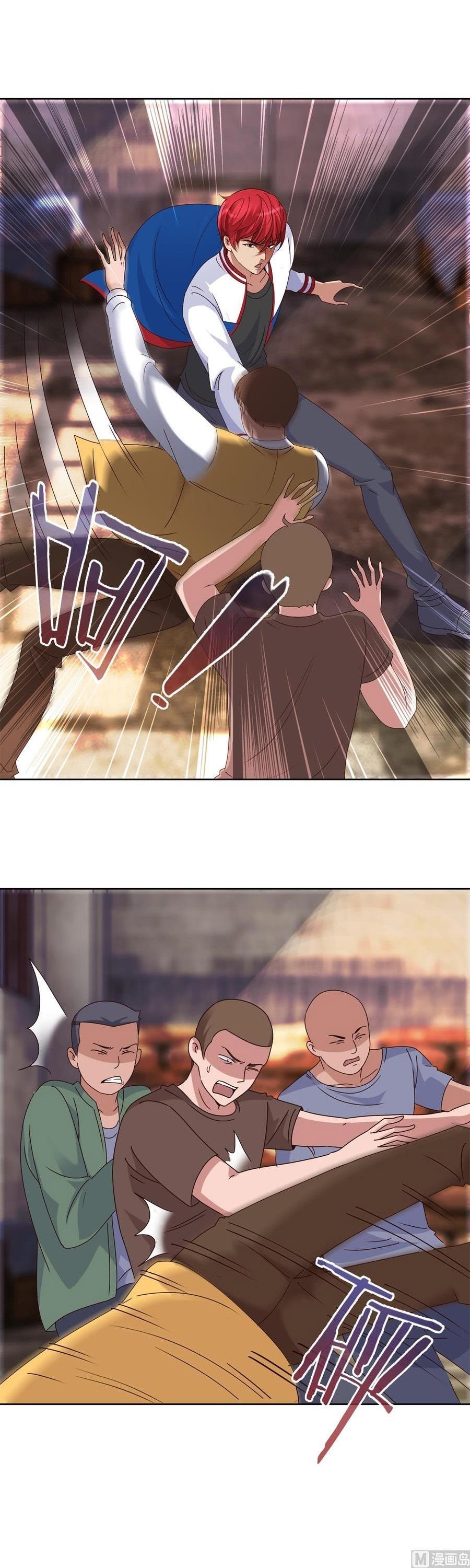 Metropolitan Supremacy System Chapter 92 - Page 6