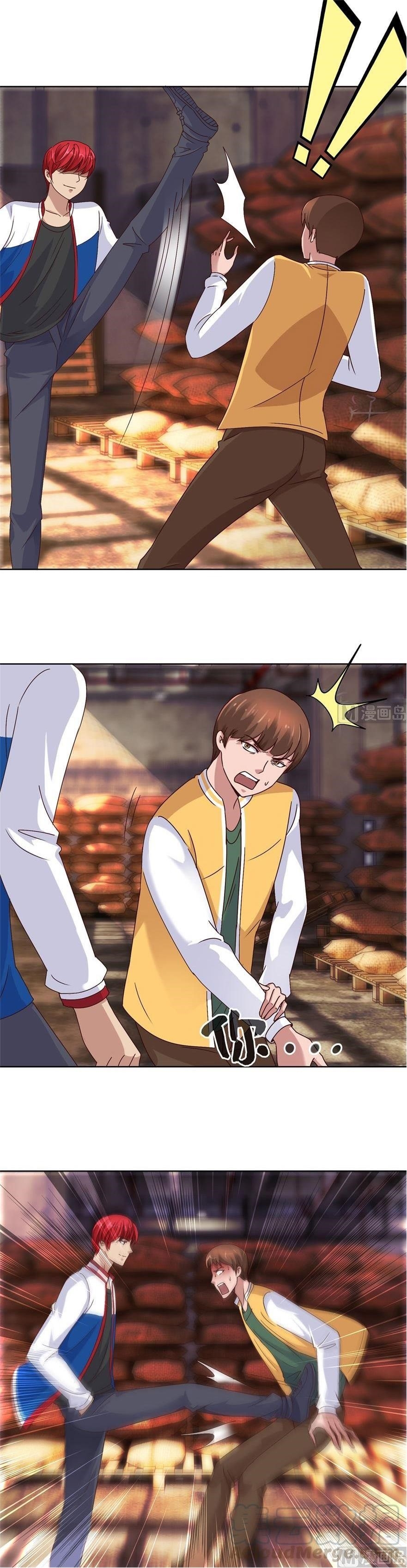 Metropolitan Supremacy System Chapter 93 - Page 7