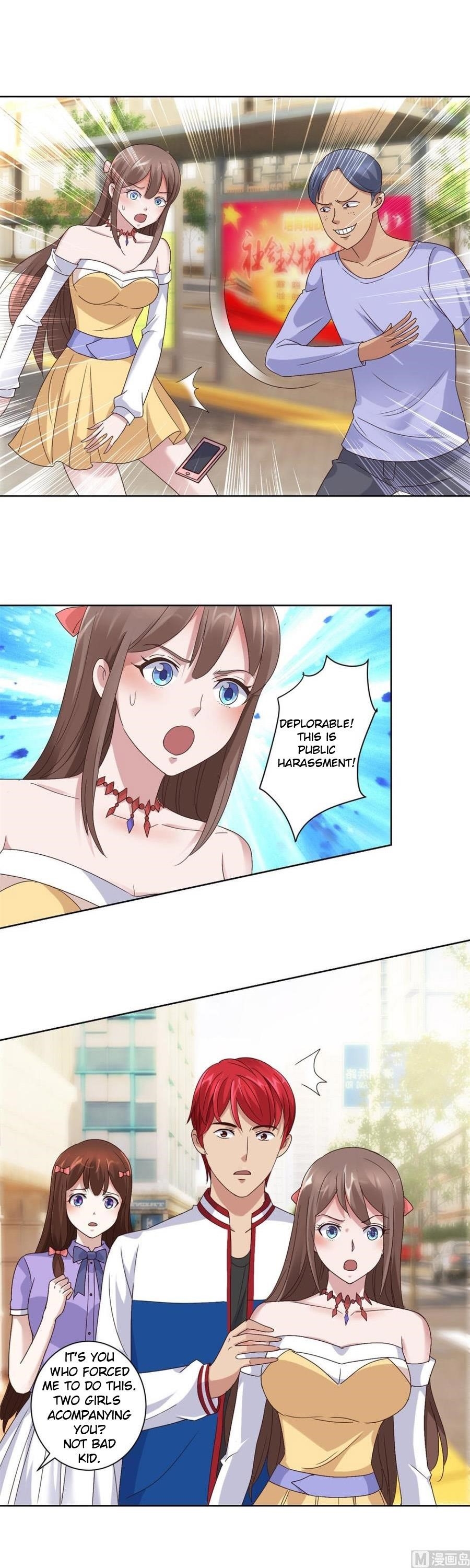 Metropolitan Supremacy System Chapter 95 - Page 5