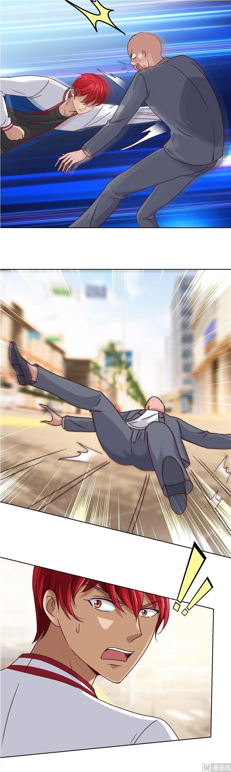 Metropolitan Supremacy System Chapter 96 - Page 8