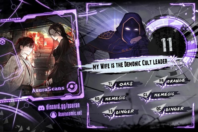 My Wife is the Demonic Cult Leader Chapter 11 - Page 1