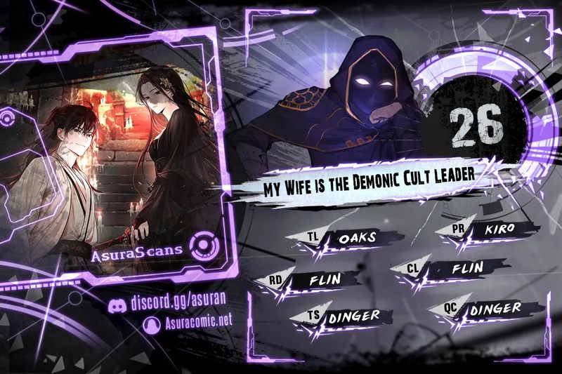 My Wife is the Demonic Cult Leader Chapter 26 - Page 1