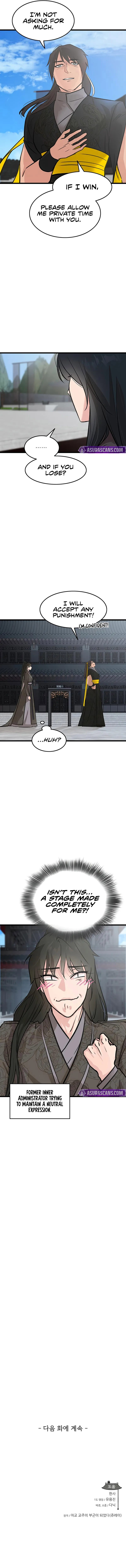 My Wife is the Demonic Cult Leader Chapter 47 - Page 11