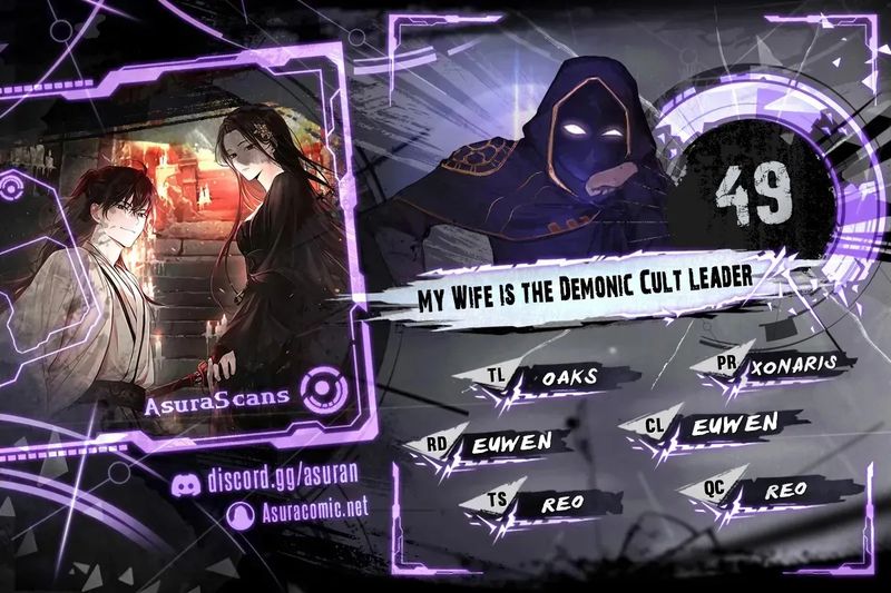 My Wife is the Demonic Cult Leader Chapter 49 - Page 1